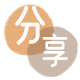取现信用卡商家平台☀️诚信信用卡24小时在线接单 - 刷卡信用卡